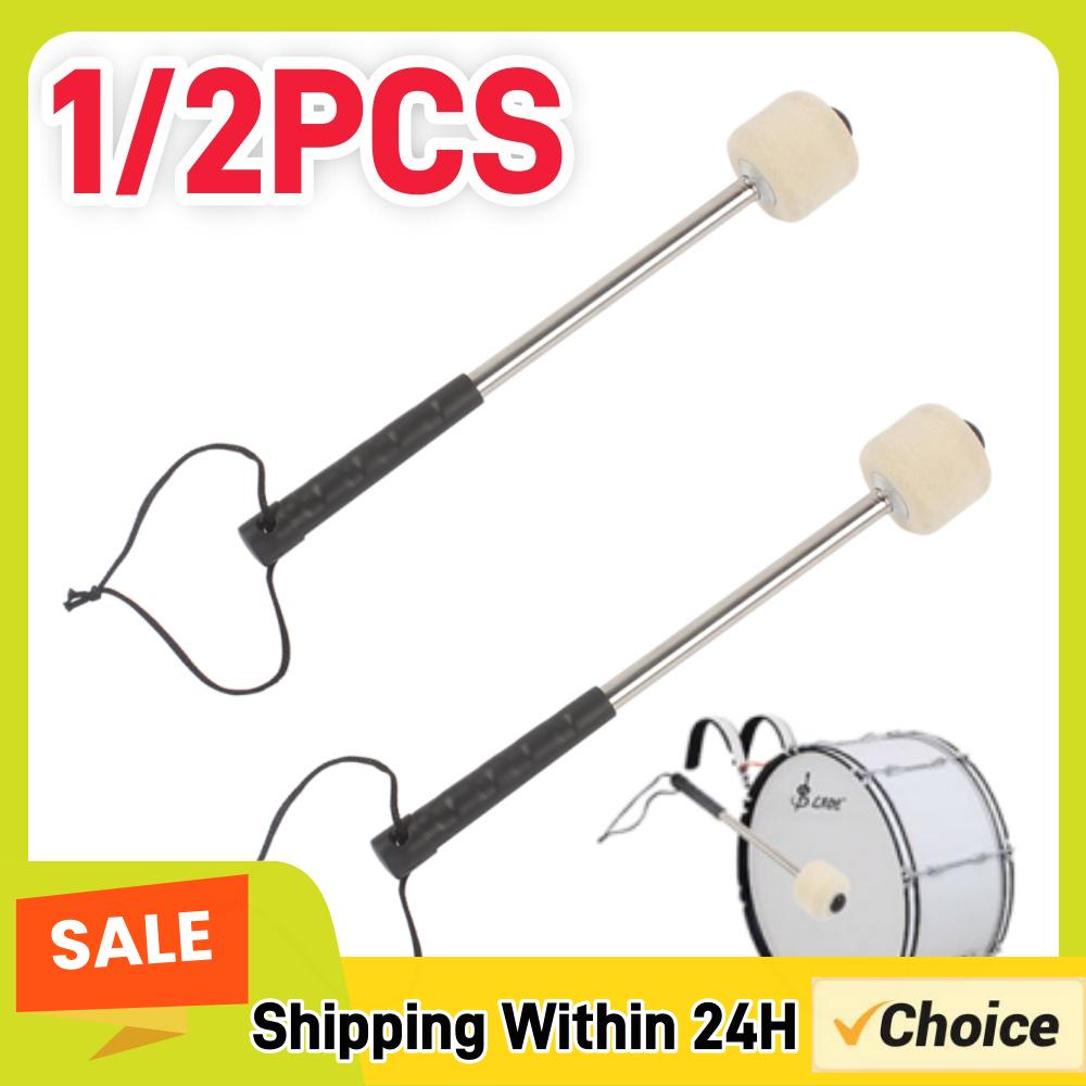 Musical Instrument Mallet - 1-2PCS Bass Drum Mallet Professional Marching