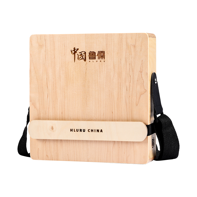 Musical Instrument Kit - Hluru Cajon Drum for trave, Wood