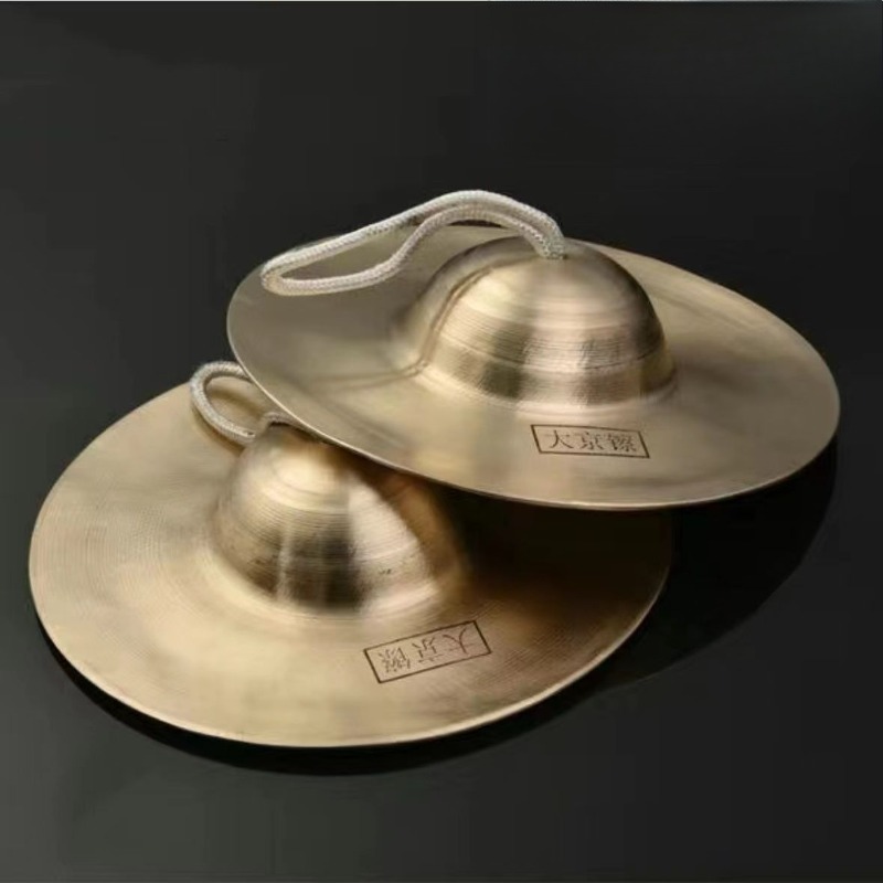 Meditation Cymbals Sound Heali - Musical Instrument Kit のレビューと価格