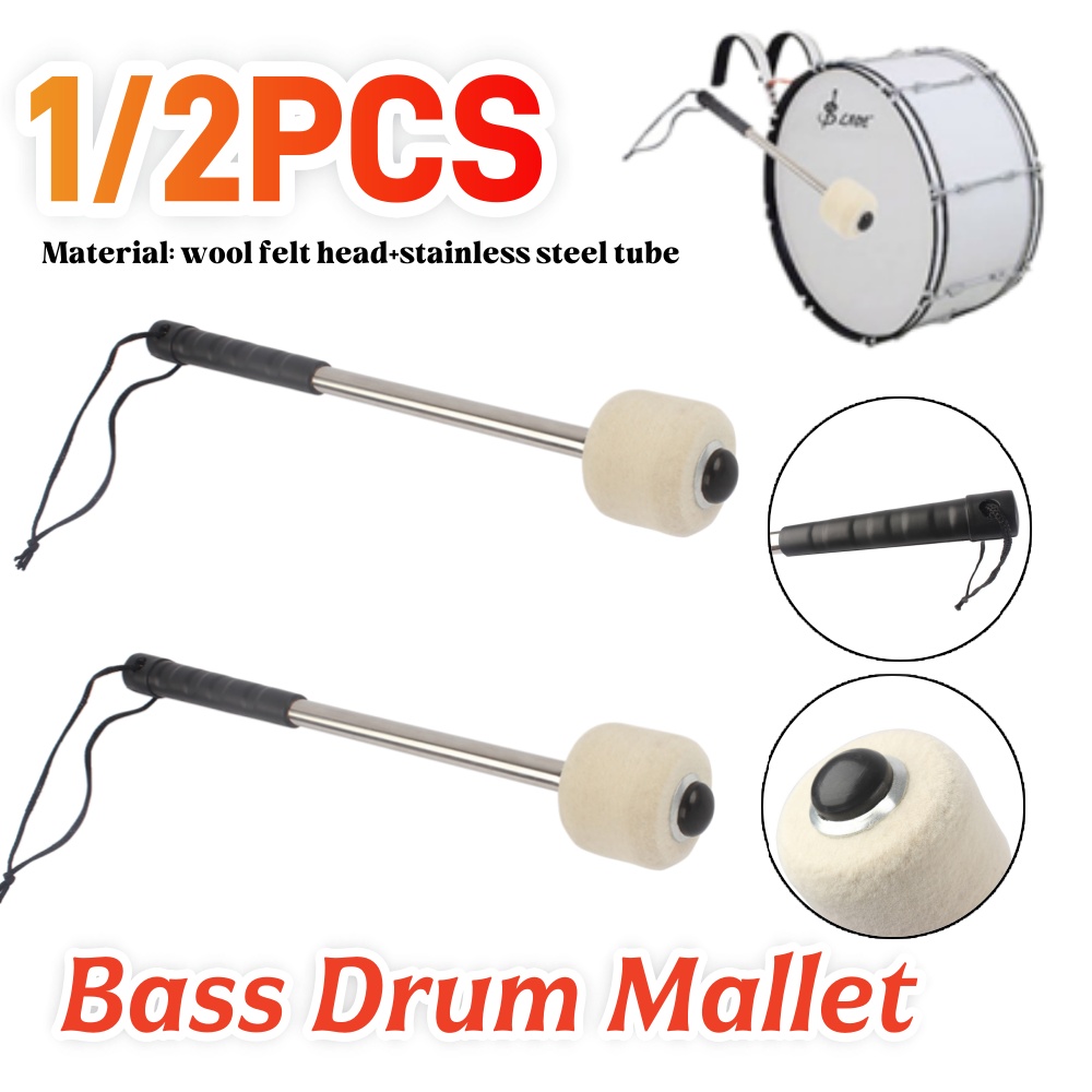 1-2PCS Bass Drum Mallet Profes - Musical Instrument Mallet のレビューと価格