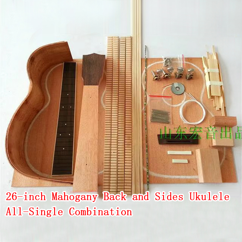 23inch/26inch Ukulele Africa M - Musical Instrument In Africa のレビューと価格