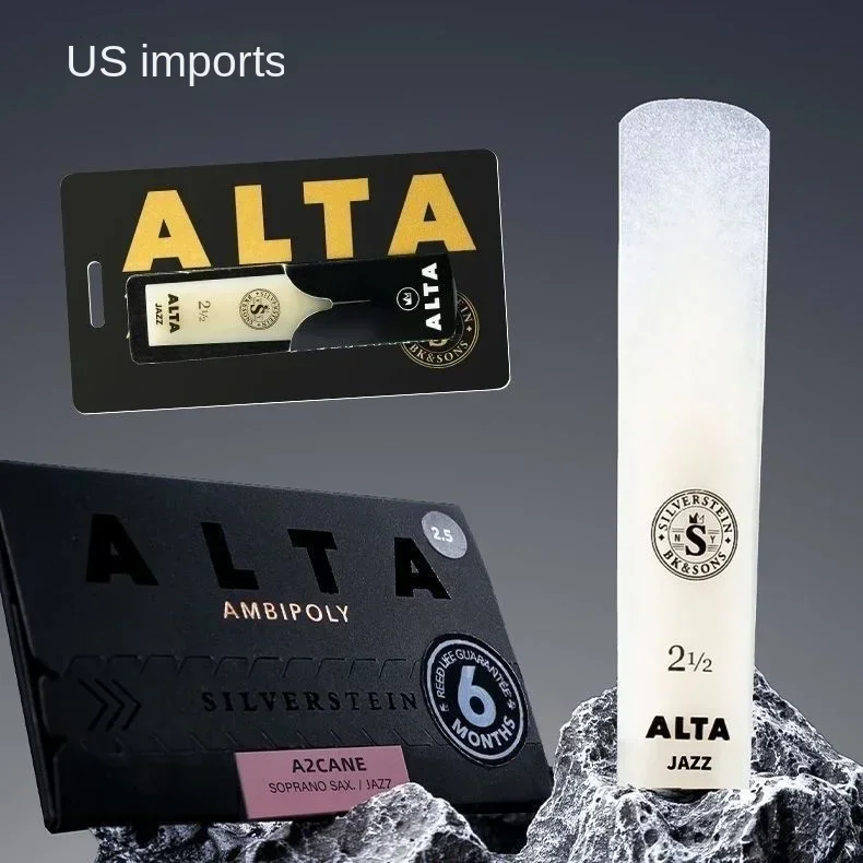 Baritone Upper Bass Reed, Silv - Musical Instrument Reed のレビューと価格