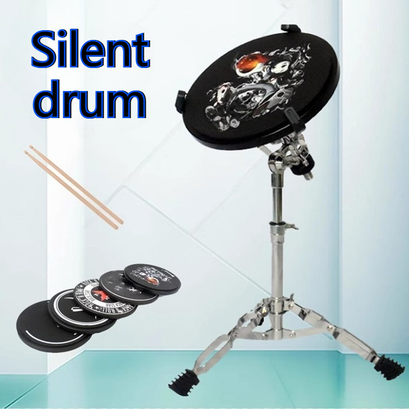 12 Inches Silent Drum Silicone - Musical Instrument Kit のレビューと価格
