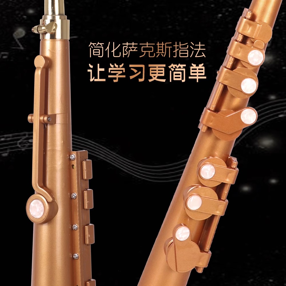Saxophone Littlesax Pocket Sax - Musical Instrument Reed のレビューと価格