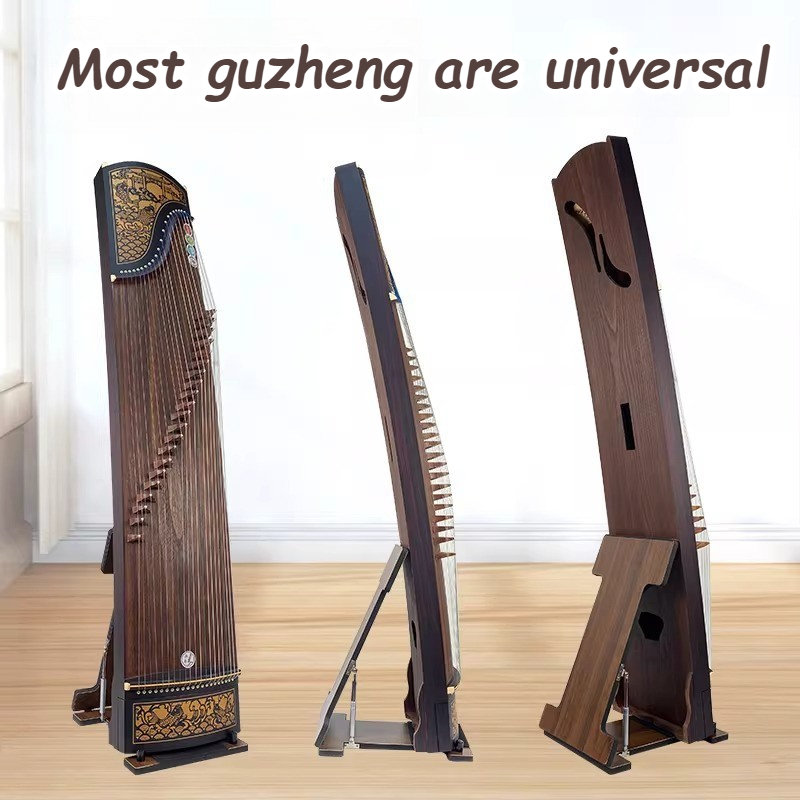 Folding Guzheng Storage Rack A - Musical Instrument Guzheng のレビューと価格