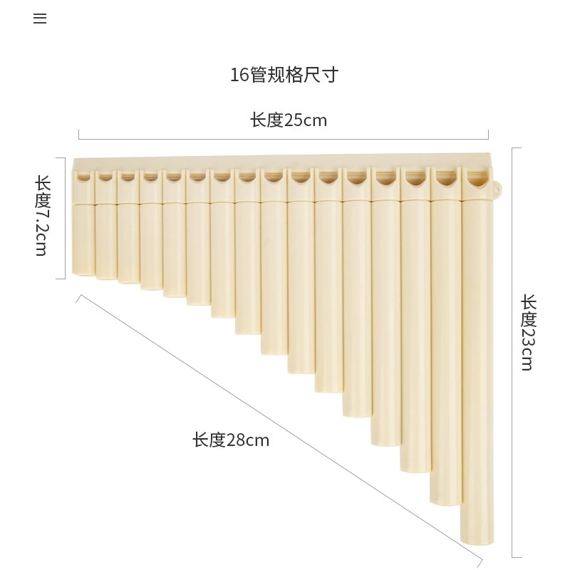 High Quality 16/18 Pipes Panfl - Musical Instrument Pipe のレビューと価格