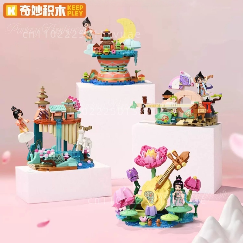 Keeppley Dunhuang Museum Serie - Musical Instrument Museum のレビューと価格