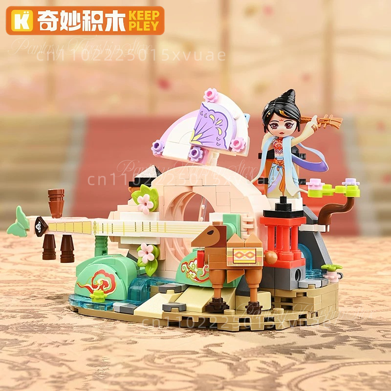 Keeppley Dunhuang Museum Serie - Musical Instrument Museum のレビューと価格