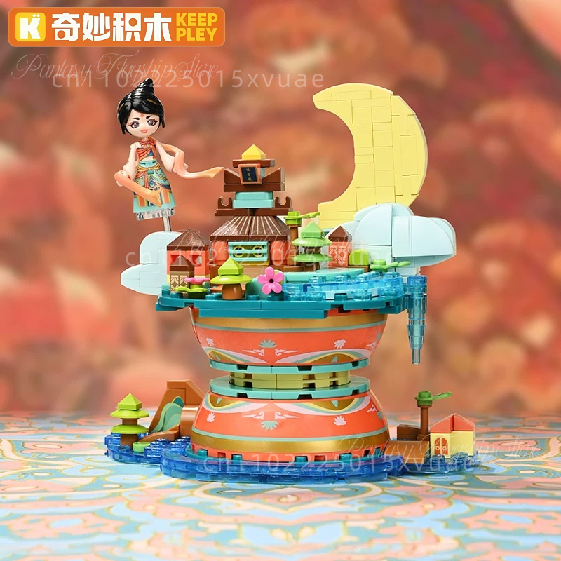 Keeppley Dunhuang Museum Serie - Musical Instrument Museum のレビューと価格