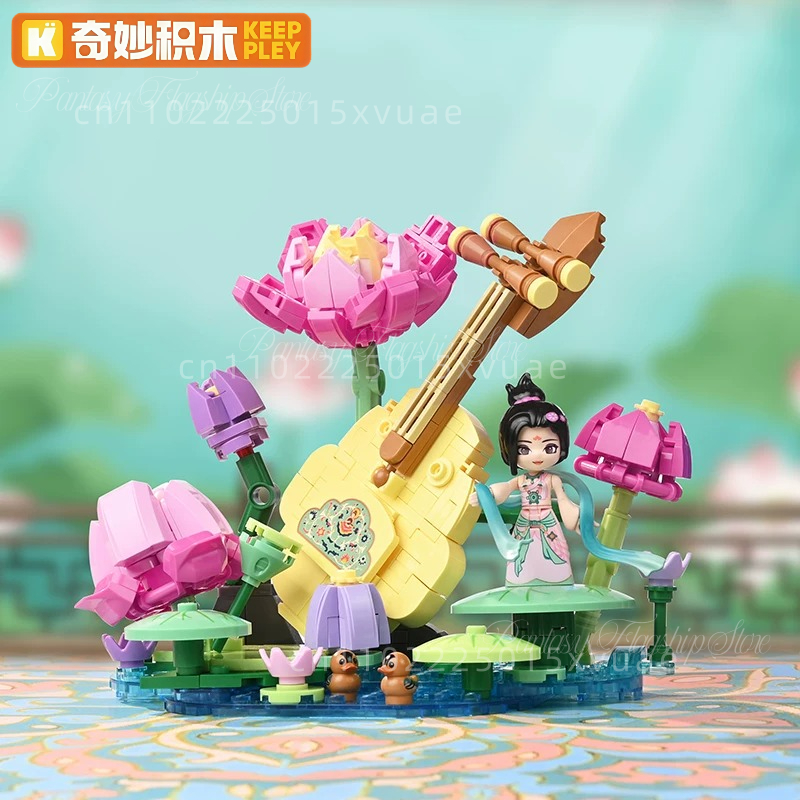Keeppley Dunhuang Museum Serie - Musical Instrument Museum のレビューと価格