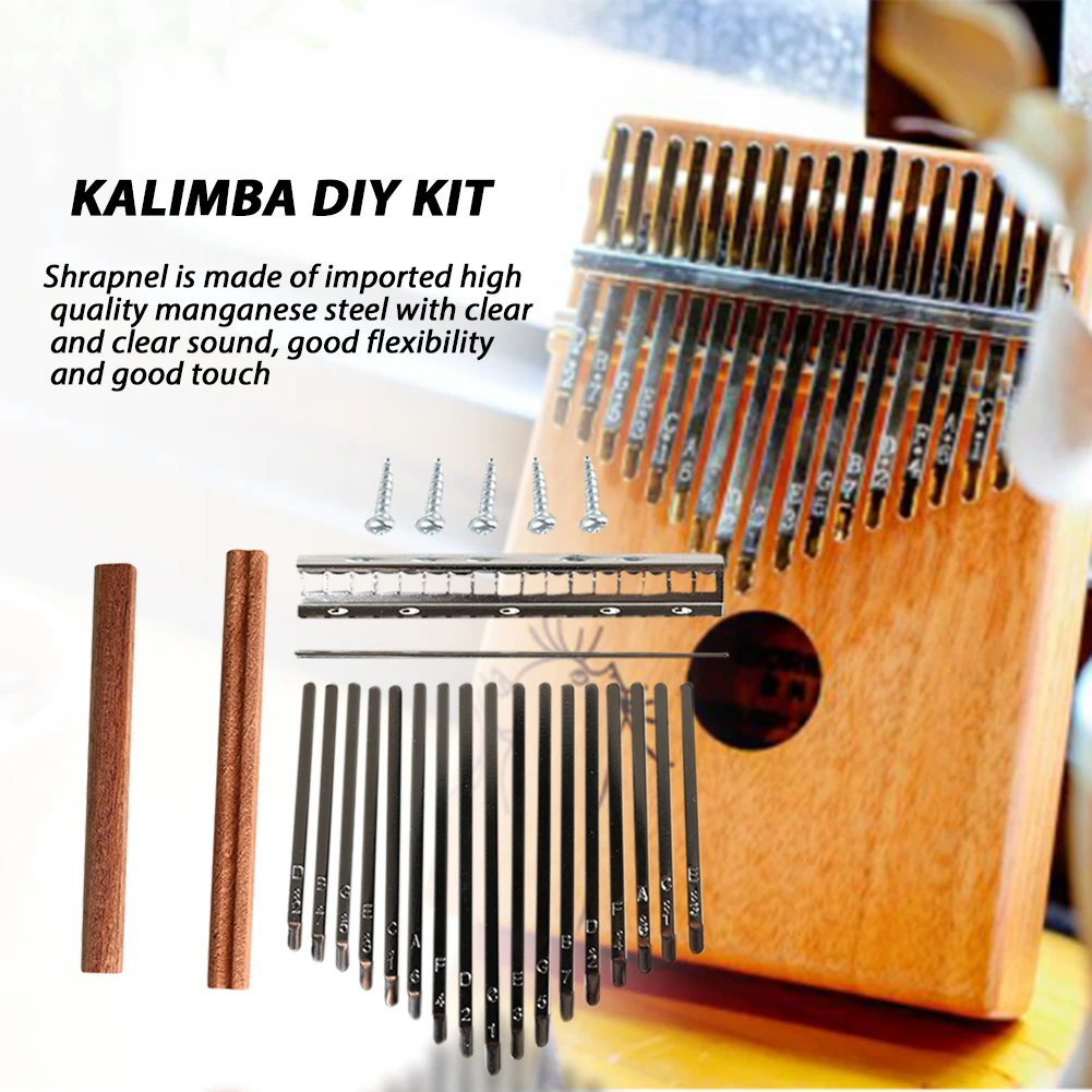 DIY 17 Tone Kalimba Keys Tines - Musical Instrument Kit のレビューと価格