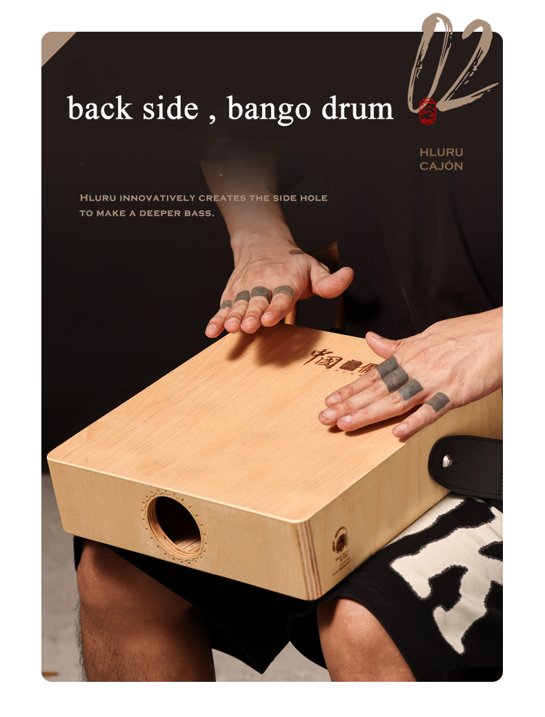 Hluru Cajon Drum for trave, Wo - Musical Instrument Kit のレビューと価格