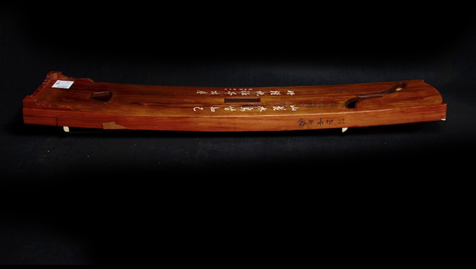 21 String Guzheng Dunhuang 769 - Musical Instrument Guzheng のレビューと価格