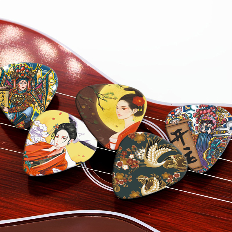 0.46/0.71/1.0Mm 10Pcs Guitar P - Musical Instrument In Chinese のレビューと価格