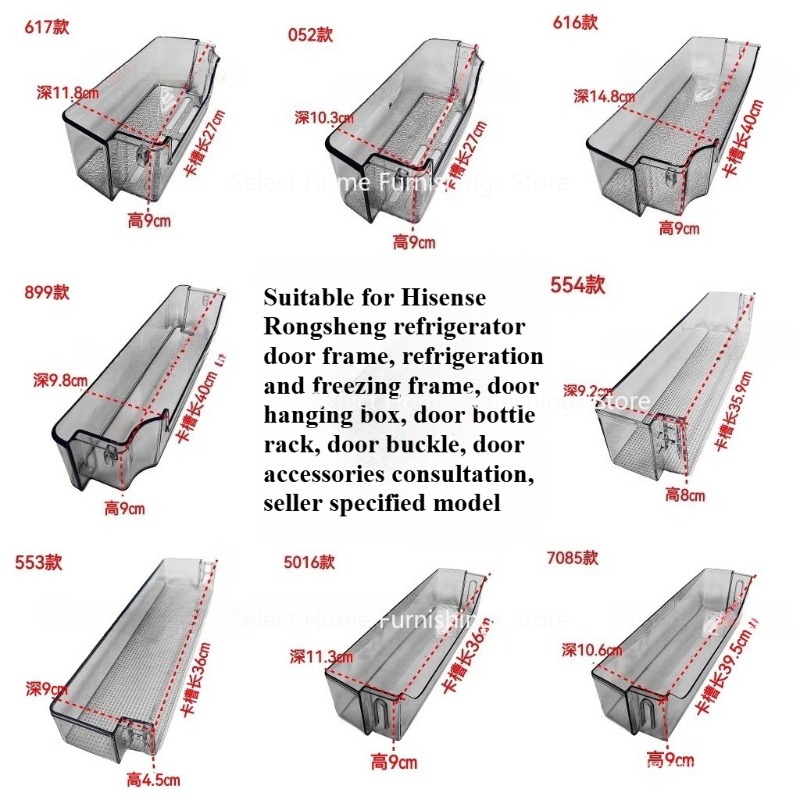 Suitable for Hisense Rongsheng - Musical Instrument Guzheng のレビューと価格