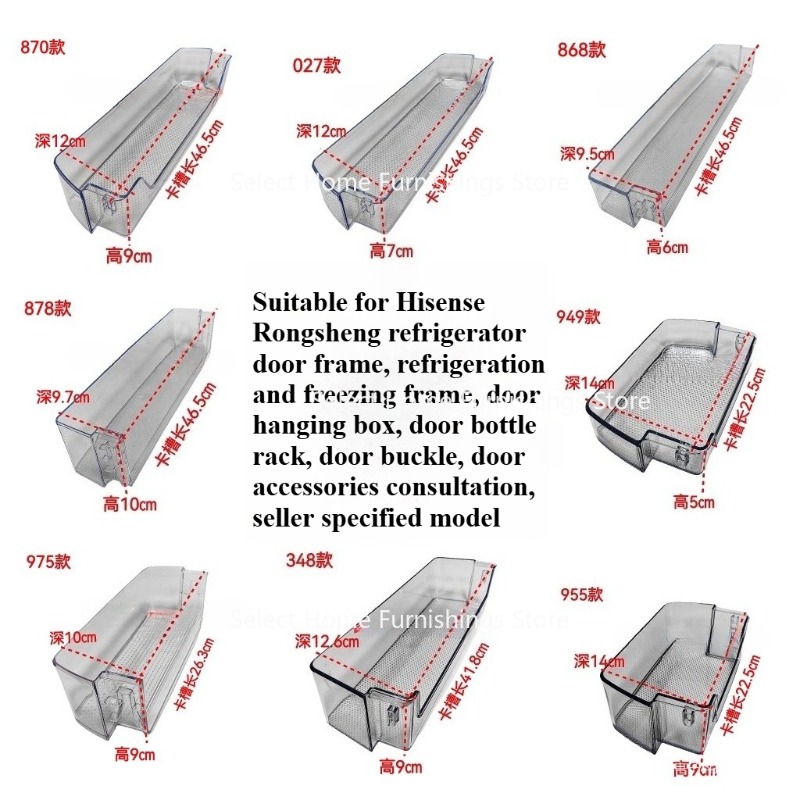 Suitable for Hisense Rongsheng - Musical Instrument Guzheng のレビューと価格