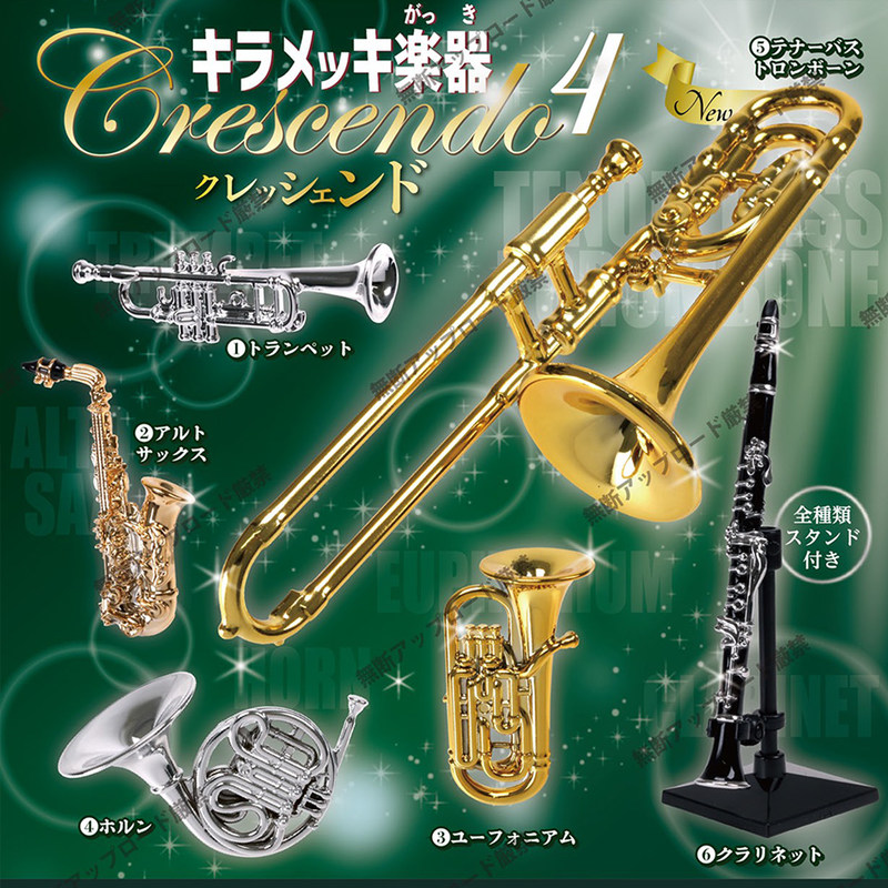 Tarlin Authentic Japanese P4 S - Musical Instrument In Japanese のレビューと価格