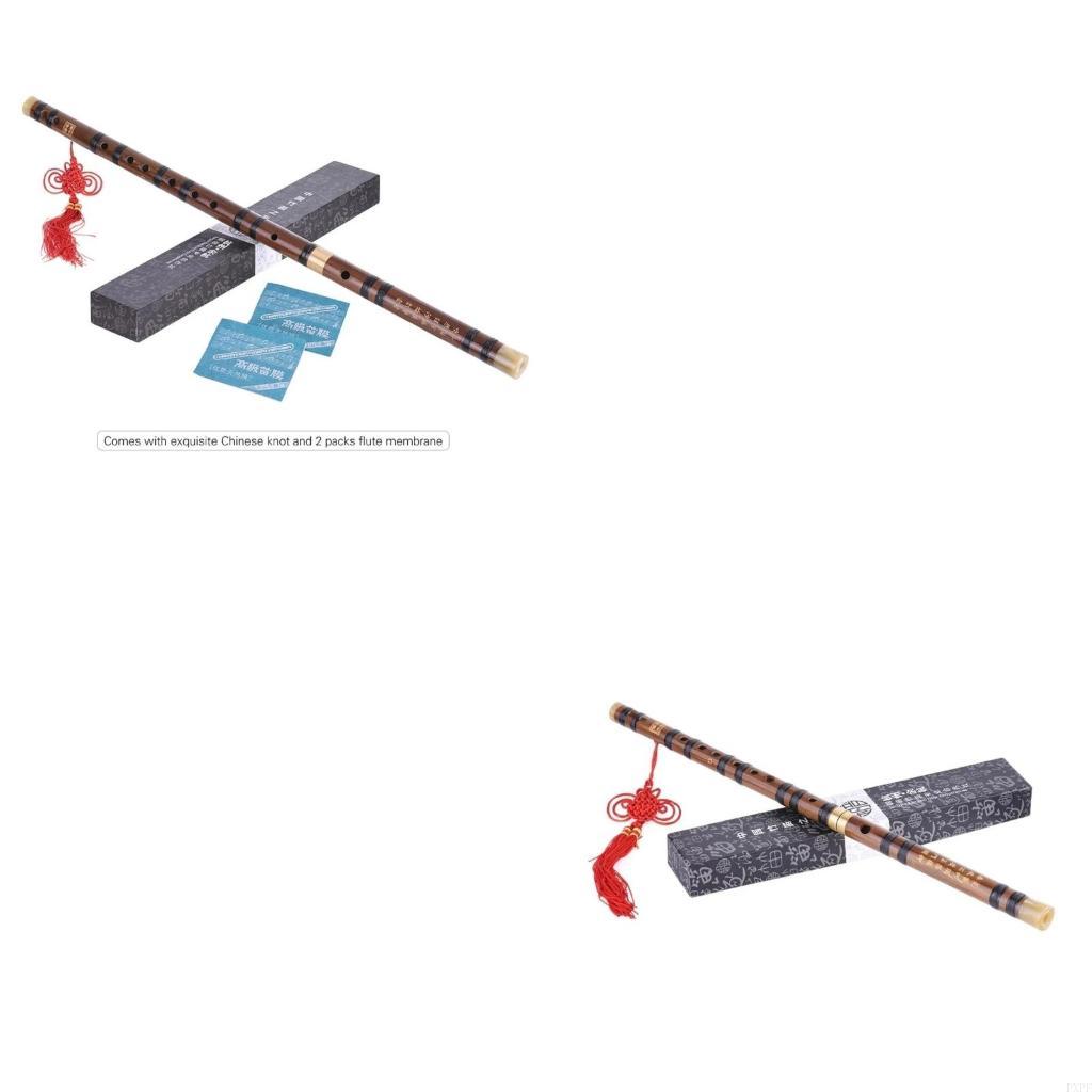 Bamboo Flute Portable Chinese  - Musical Instrument Pipe のレビューと価格