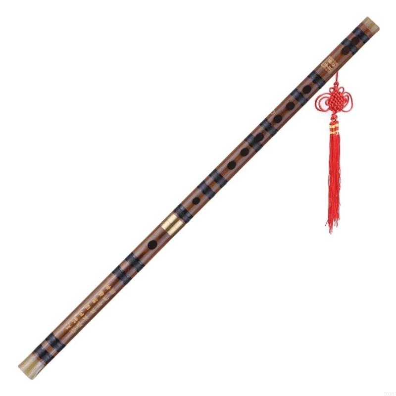Bamboo Flute Portable Chinese  - Musical Instrument Pipe のレビューと価格